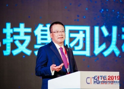 戴尔科技集团亮相CITE,PowerMax和Latitude 7400荣获大奖!