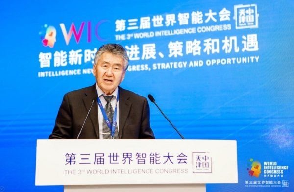 大咖齐聚世界智能大会,共话智能创新加速城市转型升级