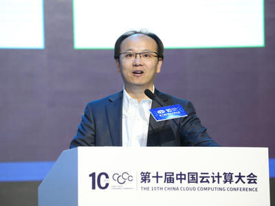用友网络科技股份有限公司高级副总裁杜宇：数字化商业下的新企业服务