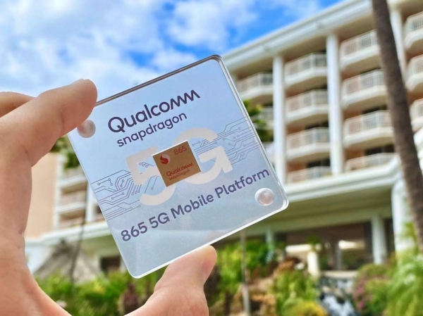 Qualcomm在骁龙年度技术峰会发布全新产品，推动5G在2020年成为主流