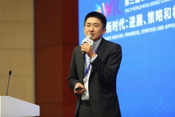 大咖齐聚世界智能大会,共话智能创新加速城市转型升级