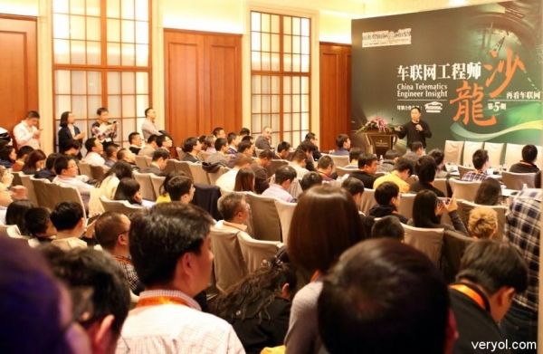 人工智能究竟能产生多大推动力,中国车联网又将走多远