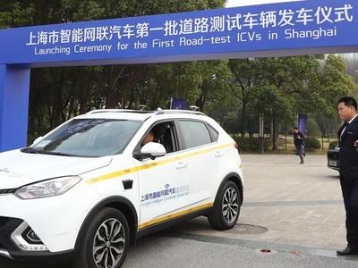 跨界创新是根本！戴尔科技与上海国际汽车城的智慧碰撞！