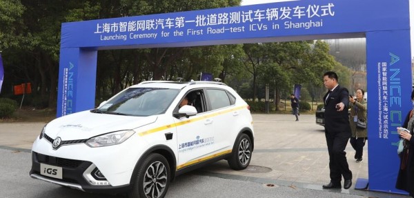 跨界创新是根本!戴尔科技与上海国际汽车城的智慧碰撞!