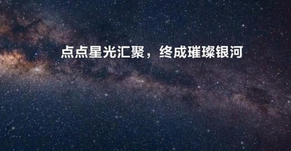 “激发”价值到“能力”赋予,华为云数字生态建设再升级