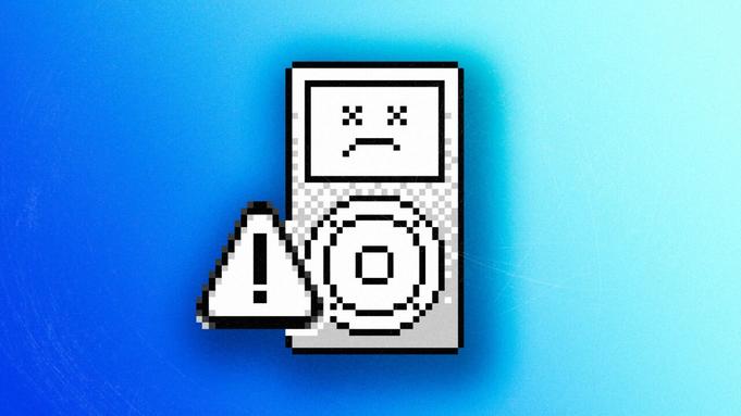 20年后，iPod 死了