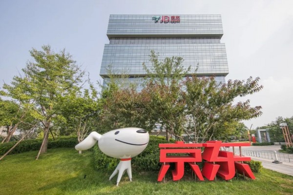 京东言犀大模型:数智供应链,为大模型提供“产业基因”