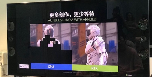 破局中国游戏市场,NVIDIA身披“光线追踪”,脚踏“Studio”来了!