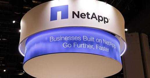 NetApp第三季度財報受創 云業務增長無法抵消本地設備銷售下滑