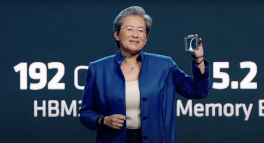 AMD发布第二季度财报 在AI芯片领域取得“强劲进展”