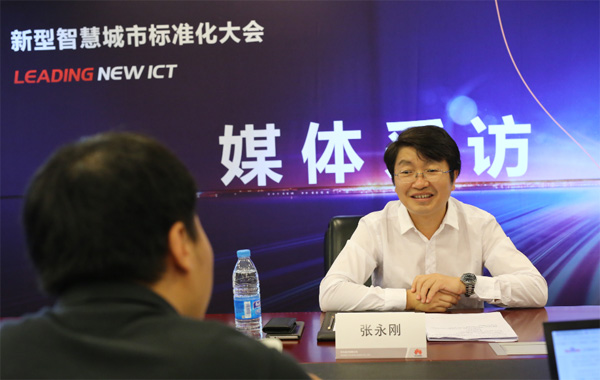 标准的力量:让新型智慧城市建设有章可循