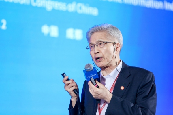 2019中国（成都）电子信息产业高质量发展大会暨中国大数据应用大会在成都召开：大数据助力高质量发展