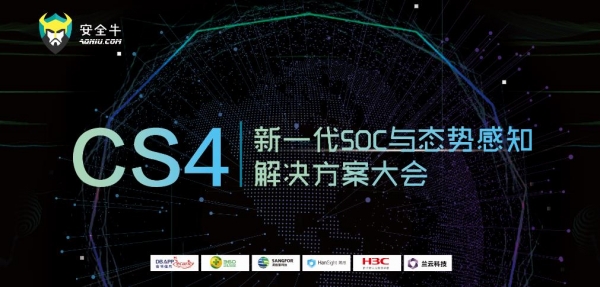 优秀的个人博客,低调大师