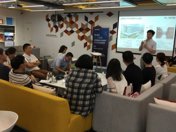 拓展新蓝海 | 海云捷迅AI·Go智迅为抓手推动教育变革