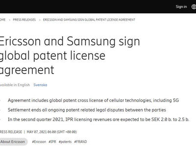 爱立信与三星签订全球专利许可协议