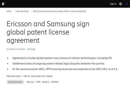爱立信与三星签订全球专利许可协议