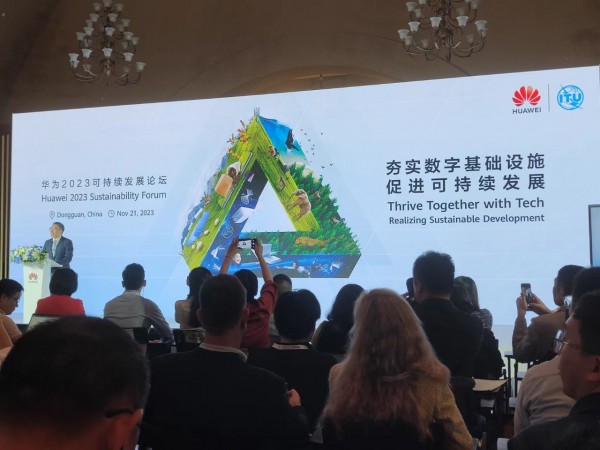 华为公布P2C数字包容承诺进展,已联接全球9000万偏远地区人口