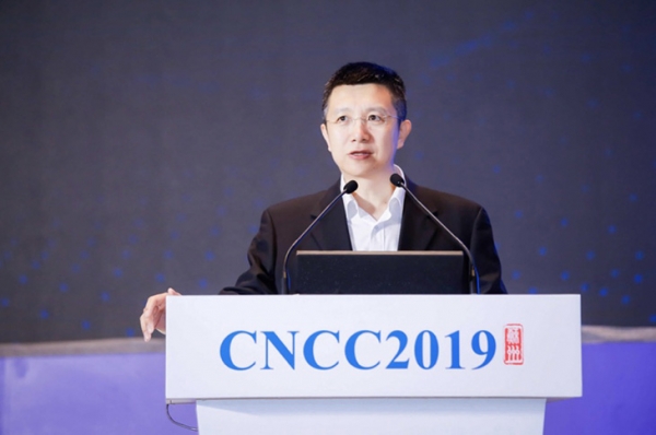 百度CTO王海峰CNCC2019解读:深度学习如何大规模产业化?