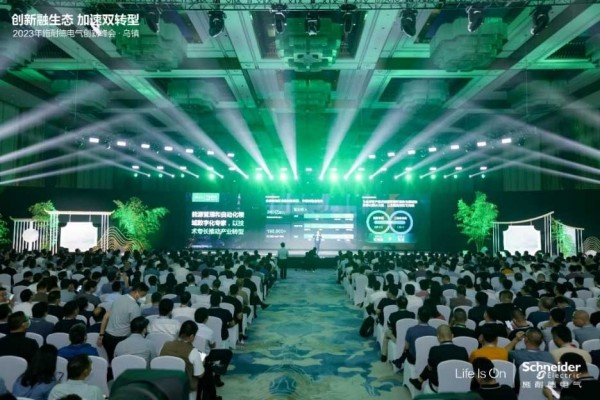施耐德电气:以开放和软件定义,引领工业自动化变革