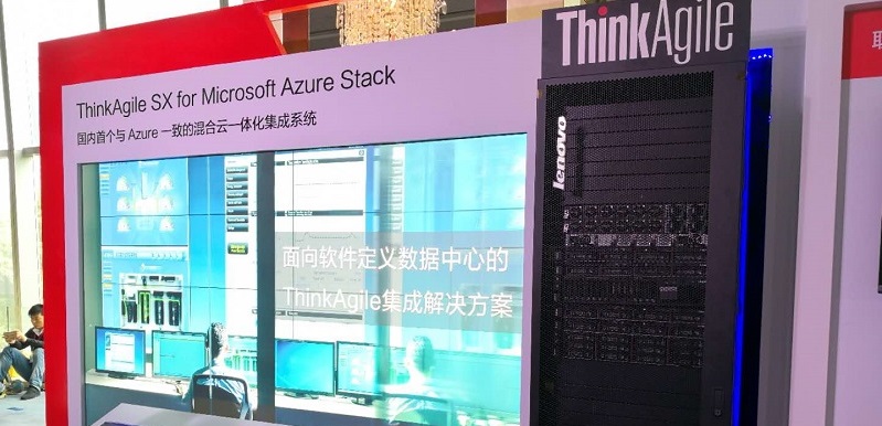ThinkAgile SX for Microsoft Azure Stackƽʵ޷