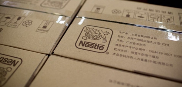 雀巢公司能否引领更多企业迈向区块链公链应用领域?