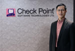 Check Point引领数字化智能时代的安全发展新态势