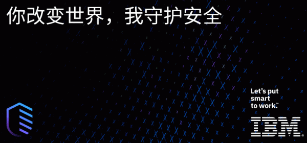 云集安全,智赢威胁