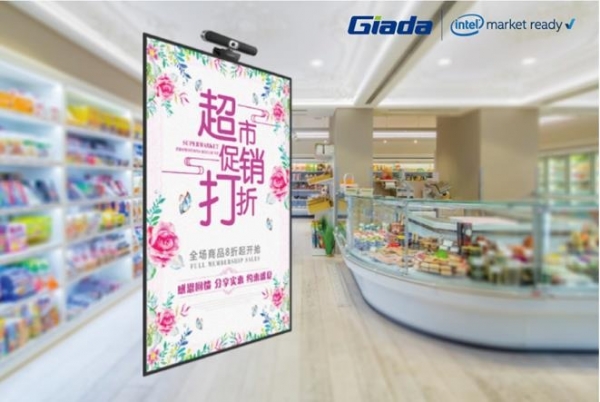 零售新时代的智慧运营,杰和科技GDSM变革数字标牌管理模式