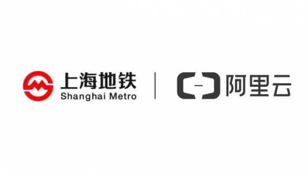 阿里云上的地铁新体验:上海地铁发布Metro大都会,可刷码过闸
