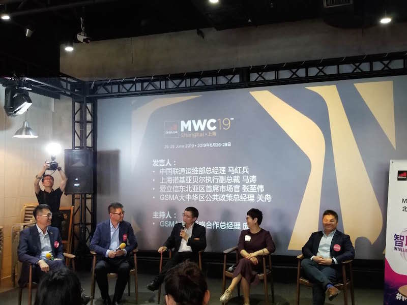 MWC19上海展会在即 且听这位大咖话5G