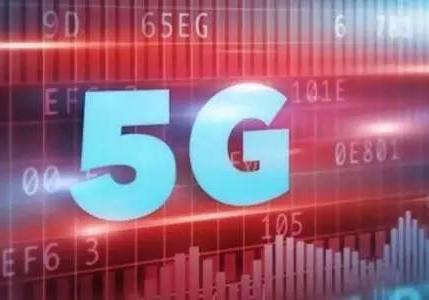 中国电信引领3GPP 5G基带性能标准  通过提案数全球运营商位列第一