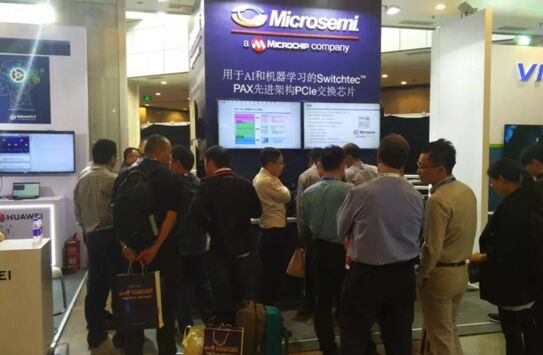 Microsemi全面赋能Gen4数据中心-DOIT-数据产业媒体与服务平台