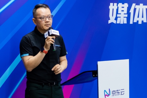 京东云如何玩区块链:商品防伪追溯是初级,把易用赋予用户