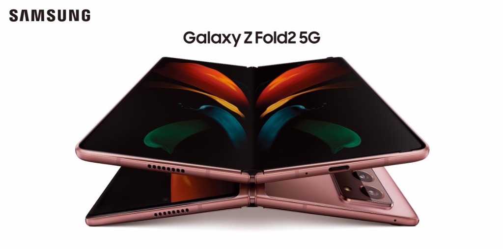 ۵ Galaxy Z Fold2 5Gʽ