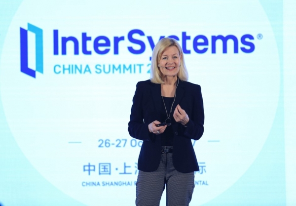 InterSystems在沪举行“2017中国医疗信息化峰会”，以创新技术推动新医改进程
