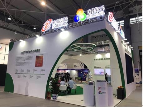 世界领先大数据技术燕云DaaS惊艳2019数博会