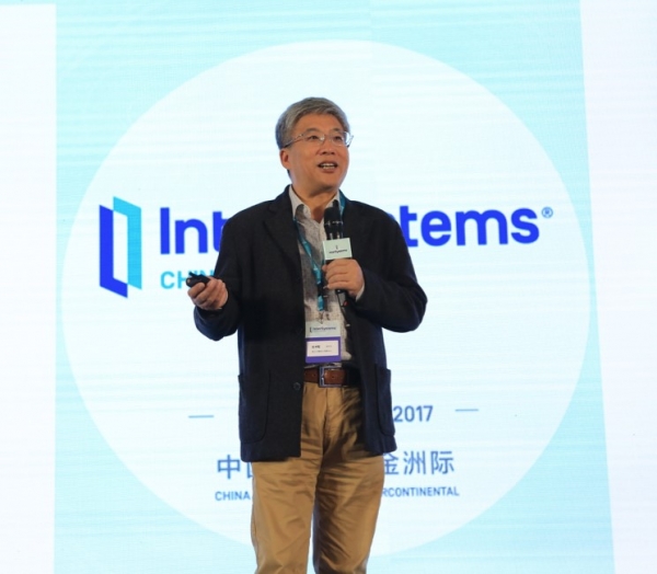 InterSystems在沪举行“2017中国医疗信息化峰会”，以创新技术推动新医改进程