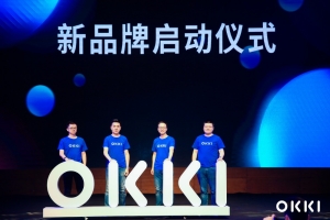 小满科技品牌焕新  更名OKKI 助力企业实现智慧化管理