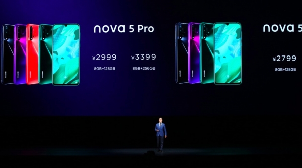 华为新品Nova5诞生：一颗“芯”重写手机性能