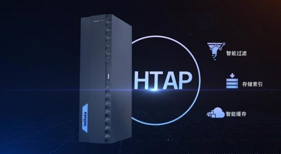 浪潮发布inData一体机 专为企业数据核心设计