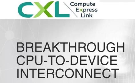 英特尔发布新技术标准用于连接CPU与加速器芯片