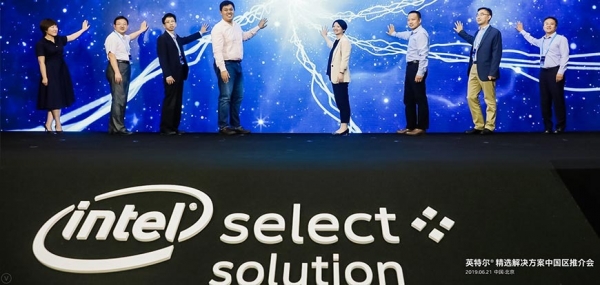 赋能行业数字化转型——五大精选解决方案