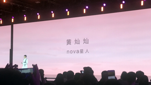 ۽ᡢʱеHUAWEI novaϵֳ»