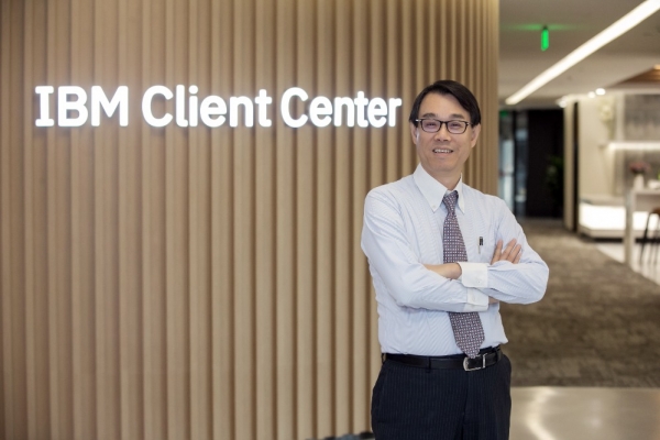 混合多云时代的安全问题怎么解?IBM Cloud Pak for Security给出答案