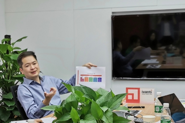 服务数字化转型 AI时代Ivanti借助统一IT让企业领先一步
