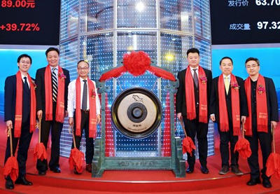 青云科技科创板上市 成为“中国混合云第一股”