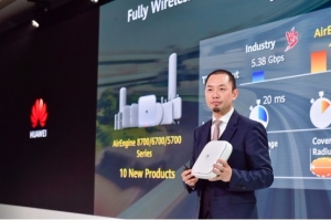华为发布AirEngine Wi-Fi 6系列新品，加速企业迈入全无线园区时代