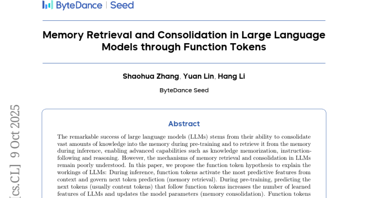 ByteDanceηִģ͵"Ƽ˵"ЩӵСʻ㾹AIĹؼ