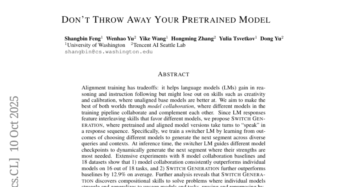 ʢٴѧоŶͻԷ֣ҪӵԤѵģͣģЭAI