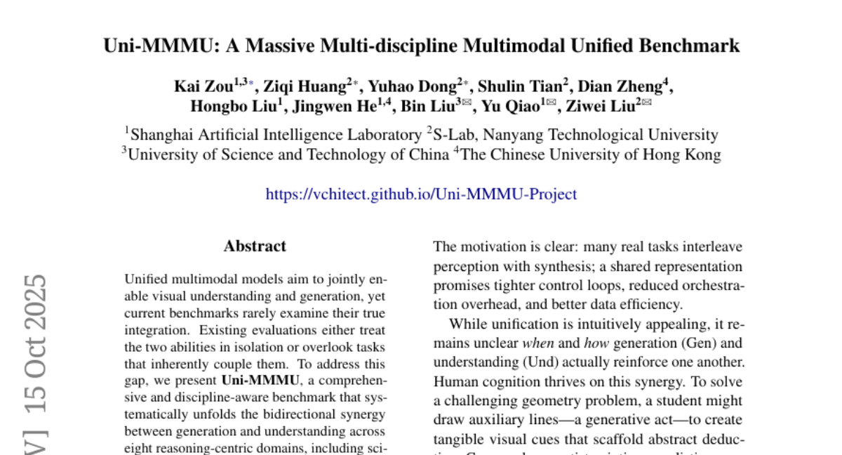 ѧŶƳUni-MMMUAIģѧᡰ߿߻ȫܻ׼